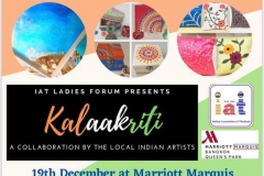 35-20201219-Kalaakriti