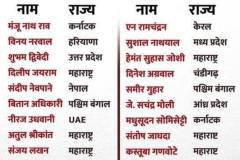20250426-condolence-meet-for-pahalgam-attack-019